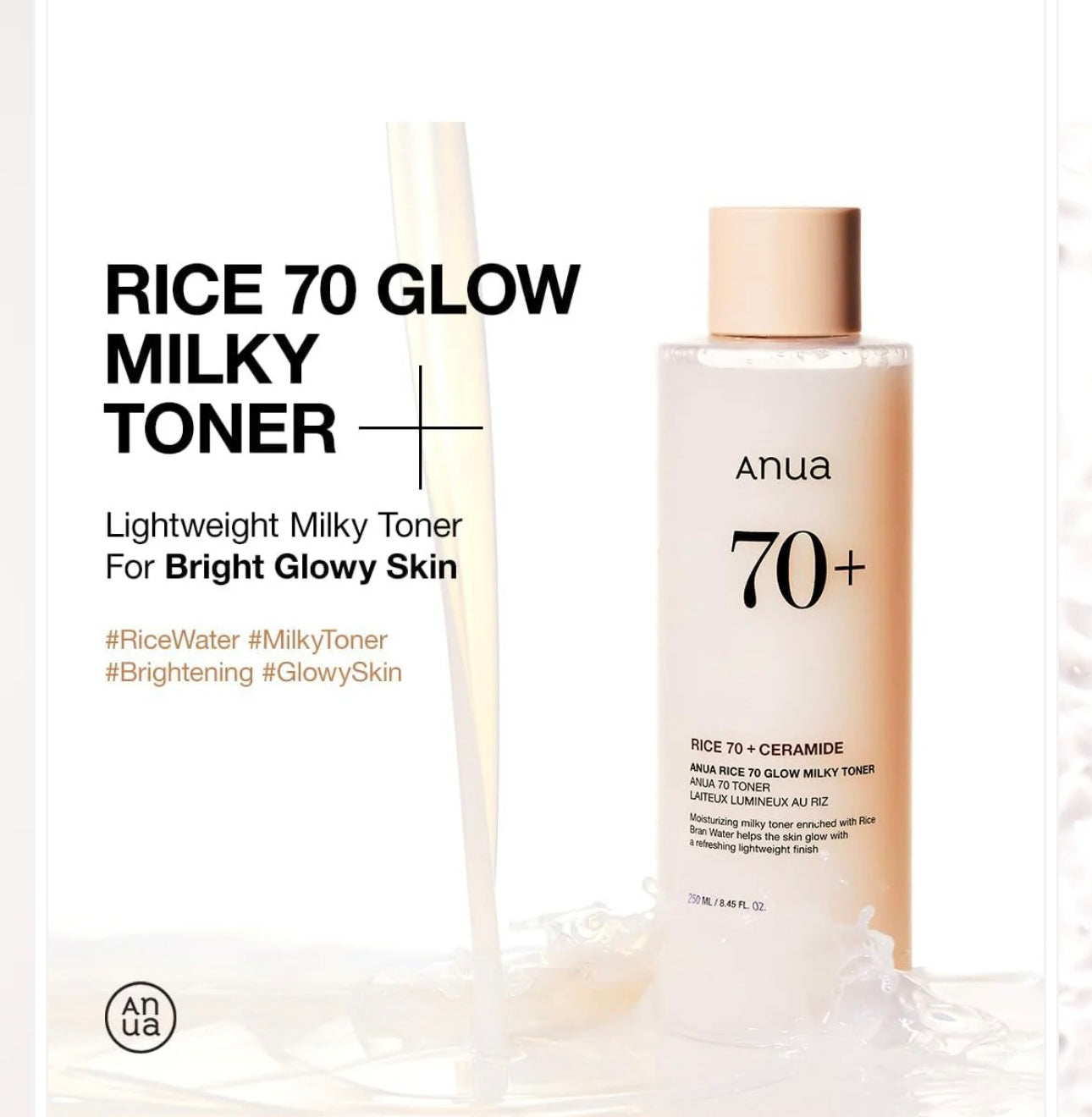 ANUA Rice 70 Glow Milky Toner