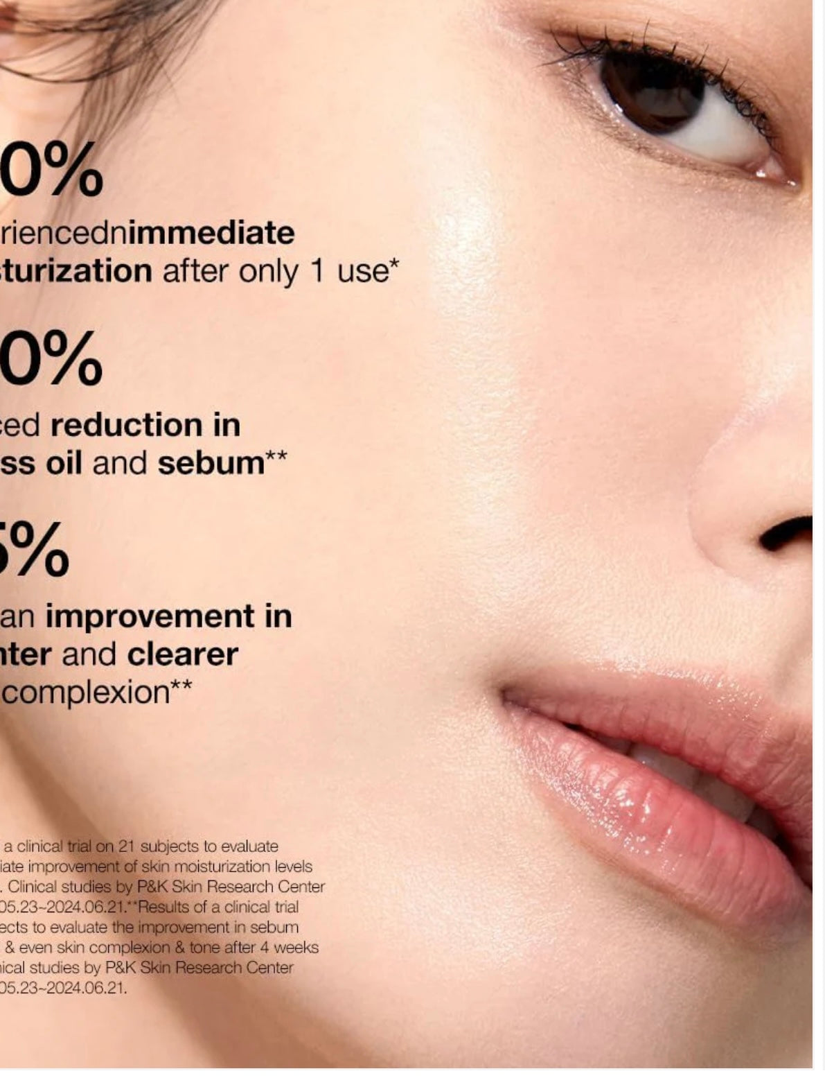 ANUA Rice 70 Glow Milky Toner