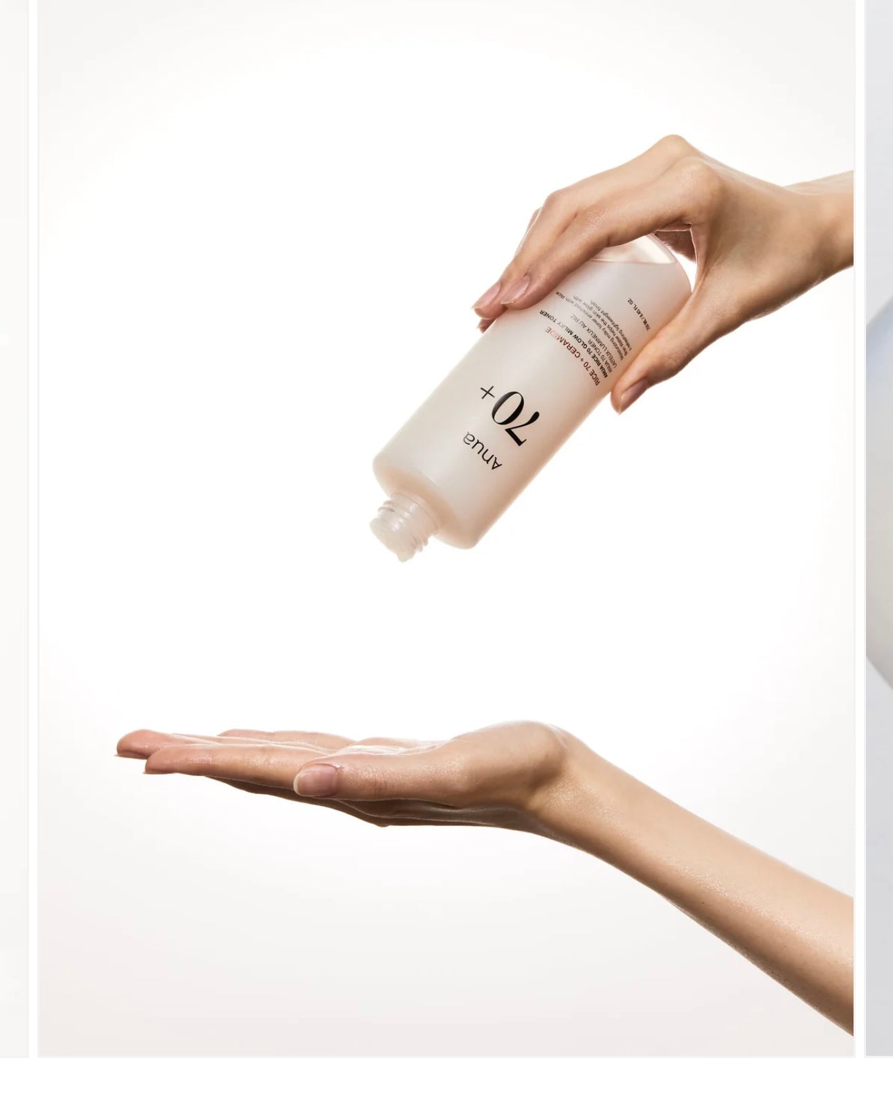 ANUA Rice 70 Glow Milky Toner