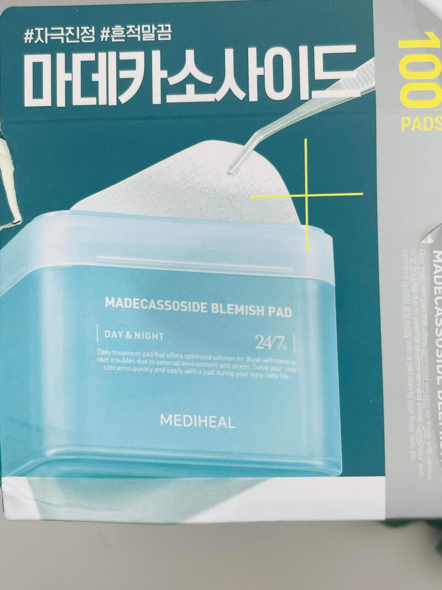 MEDIHEAL Madecassoside Blemish Pad