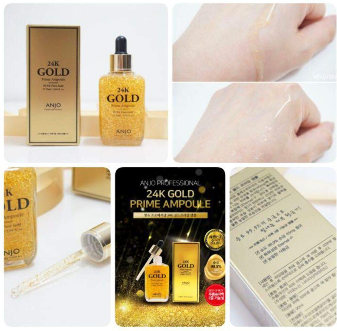24K GOLD PRIME AMPOULE ANJO PROFESSIONAL