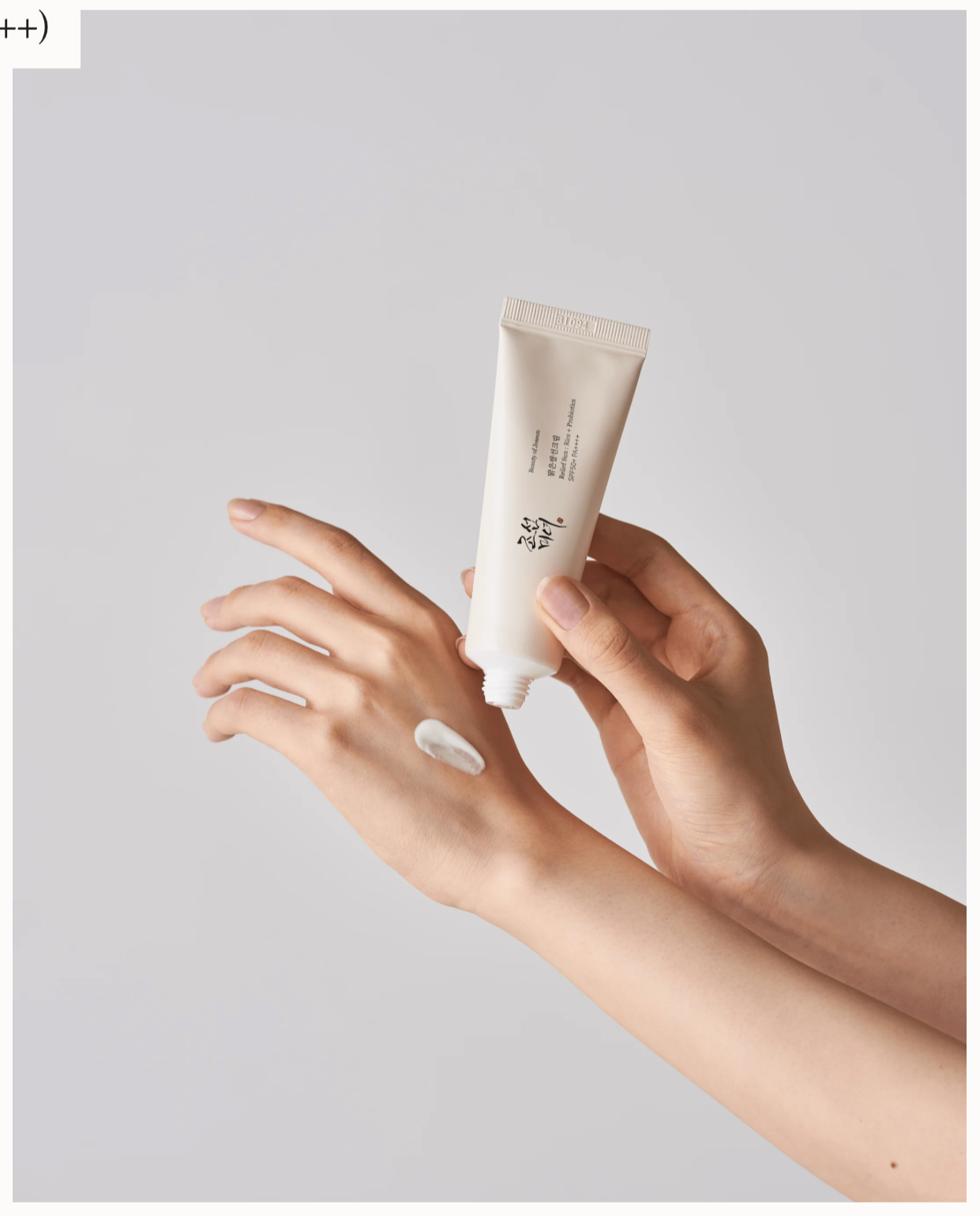 Beauty Of Joseon : Relief Sun: Rice + Probiotics