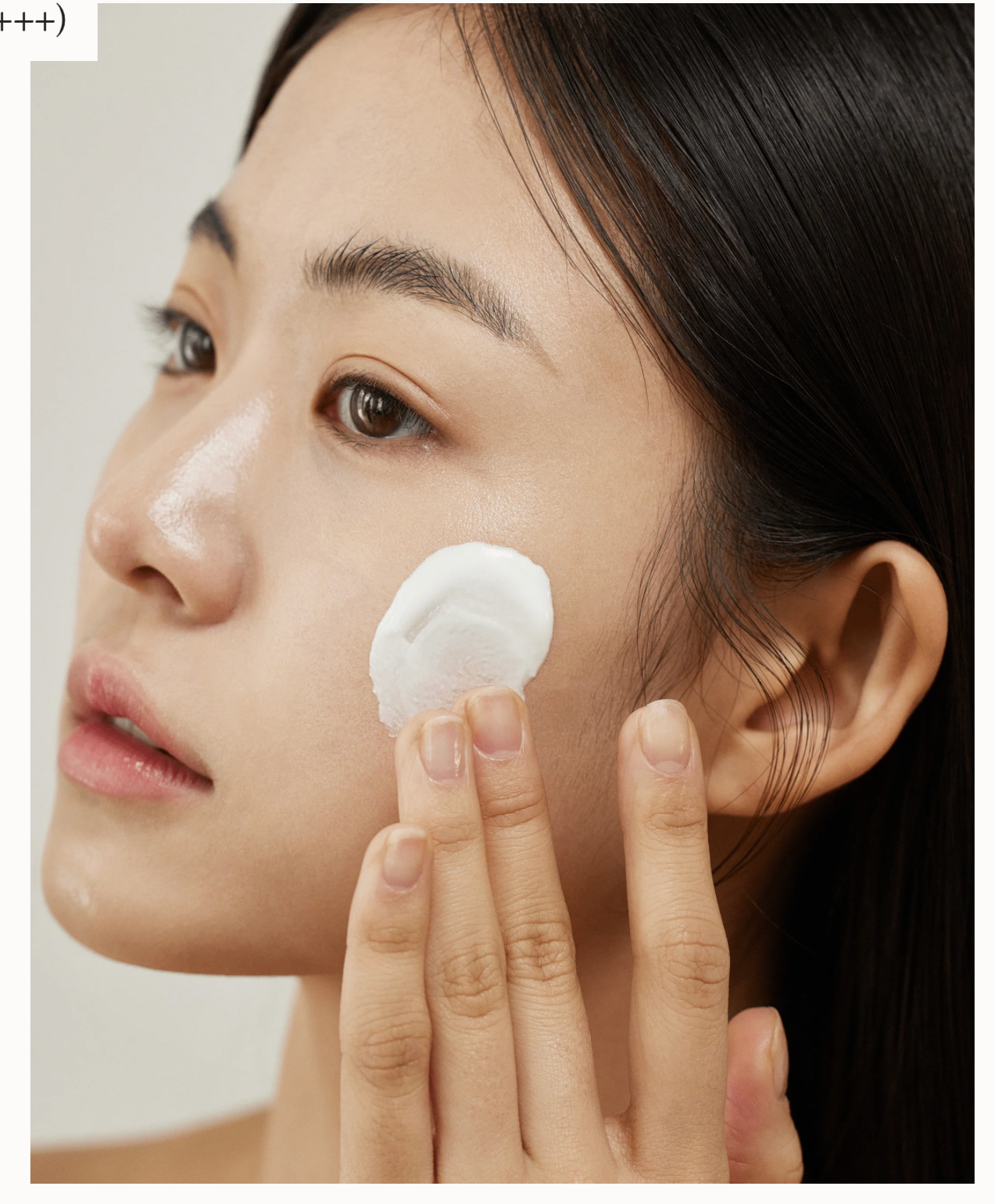 Beauty Of Joseon : Relief Sun: Rice + Probiotics