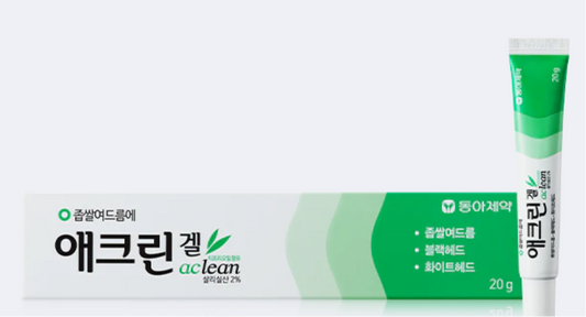 Aclean Gel - COMEDONAL ACNE TREATMENT GEL 20g 애크린 겔