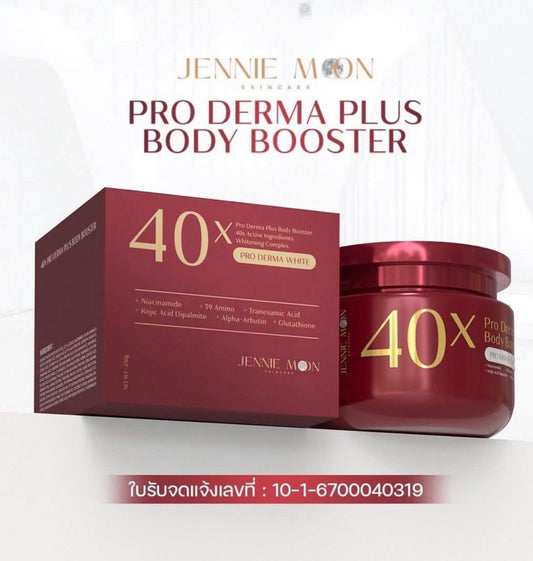 Jennie Moon 40x pro Derma plus Body booster Lotion