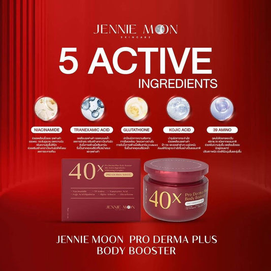 Jennie Moon 40x pro Derma plus Body booster Lotion