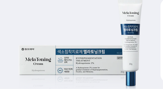 Melatoning Cream 30g - Hyperpigmentation treatment, Hydroquinone 2% by Dong-A Pharm 멜라토닝 크림