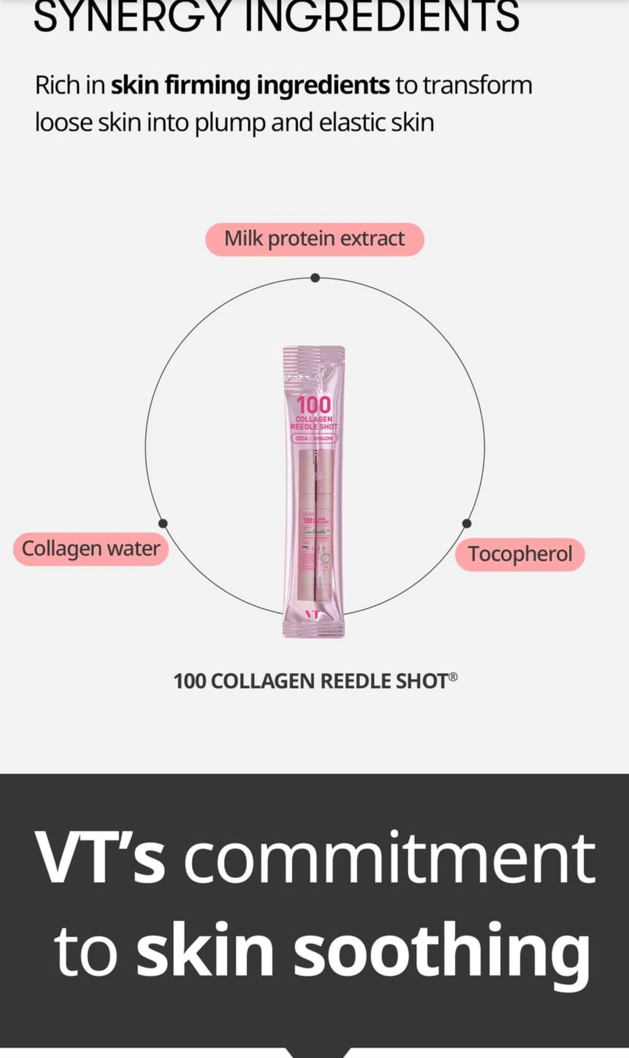 VT - Collagen Reedle Shot 100 Stick Pouch - 2ml*10ea