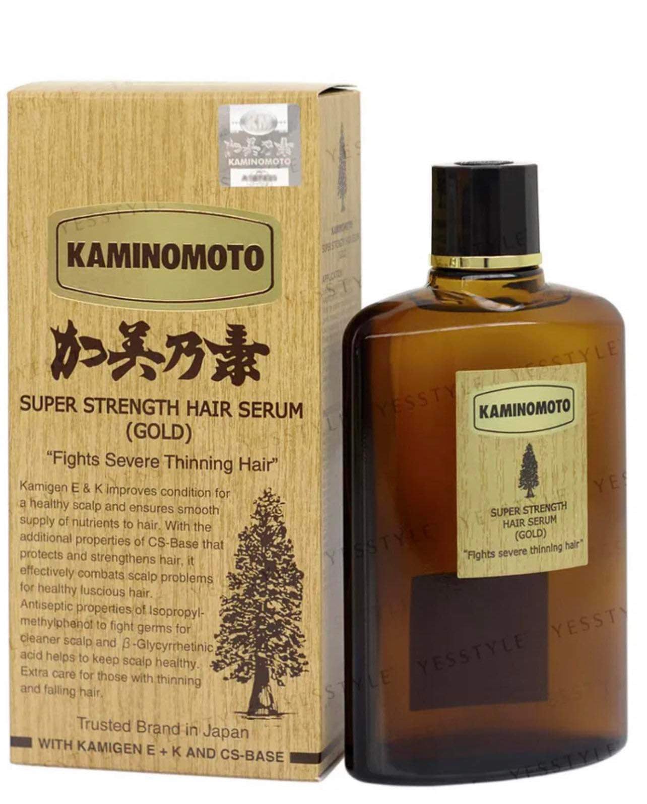 KAMINOMOTO