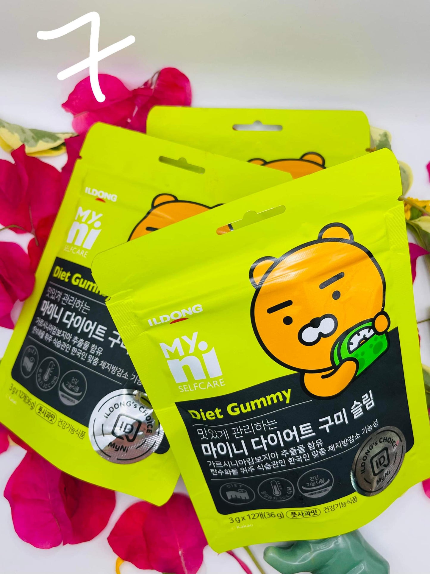 Myni Selfcare Diet Gummy