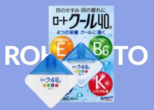 ￼Rohto Eye drops 40a | Z | Lycee | C3 (for both contact lens and non-contact lens users)