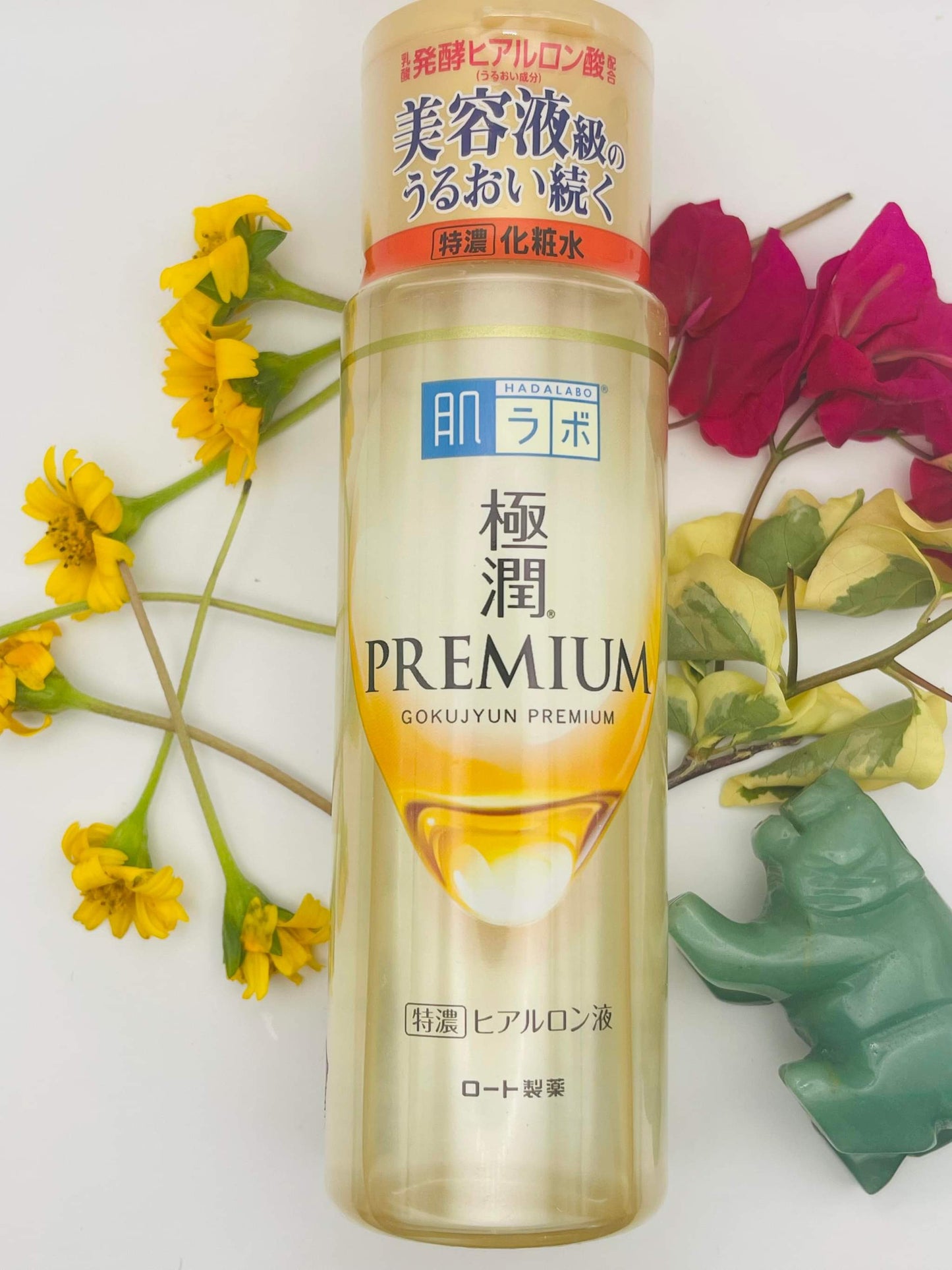 Hada Labo Gokujyun Premium Hyaluronic Emulsion Cream Fall 2020 Renewal 140 ml