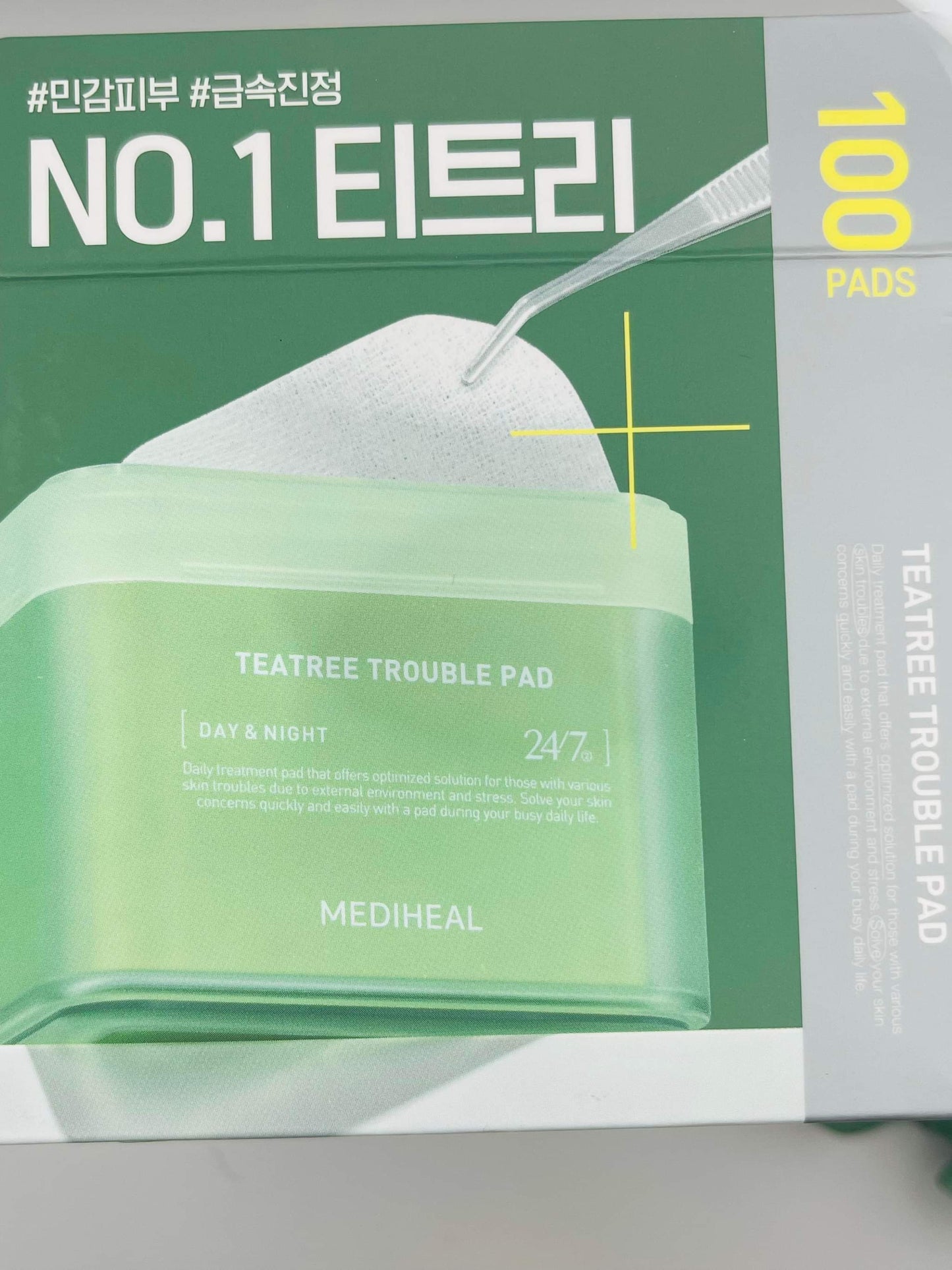 MEDIHEAL Teatree Trouble Pad